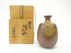 備前焼　一陽窯造　徳利